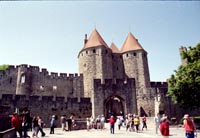 Центральный вход в город-крепость